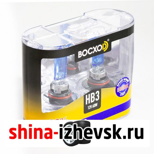 Лампа галогеновая BocxoD — HB3-65 Вт-5000К, 2 шт. в Ижевске
